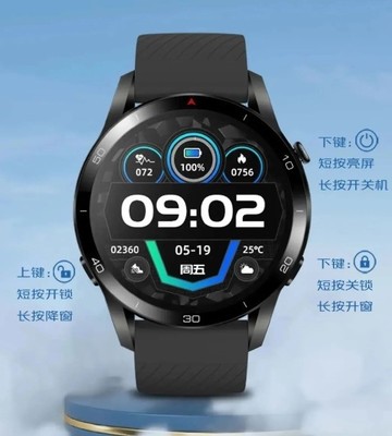 智能手表鑰匙發(fā)布 告別傳統(tǒng)車鑰匙，手腕上盡顯車輛控制